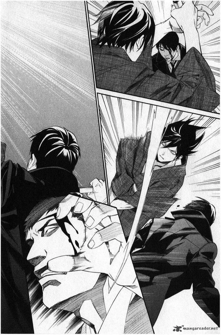 Noragami Chapter 32 page 40