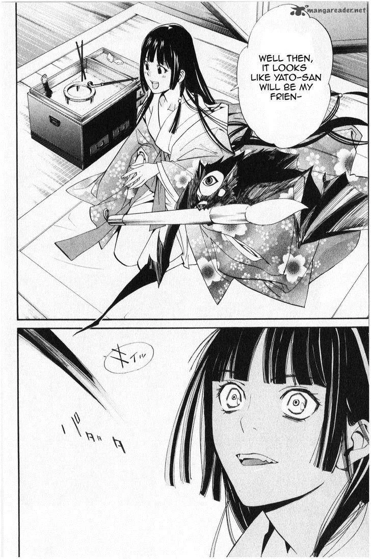 Noragami Chapter 32 page 44