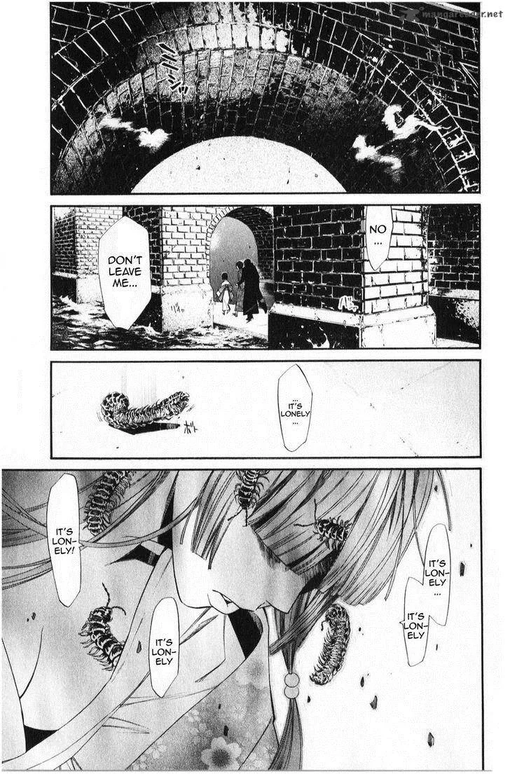 Noragami Chapter 32 page 47