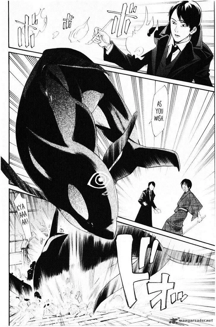 Noragami Chapter 33 page 11