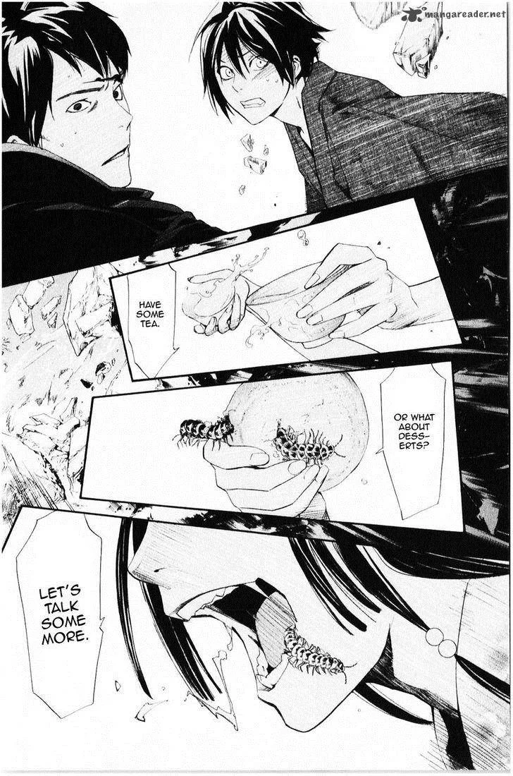 Noragami Chapter 33 page 7