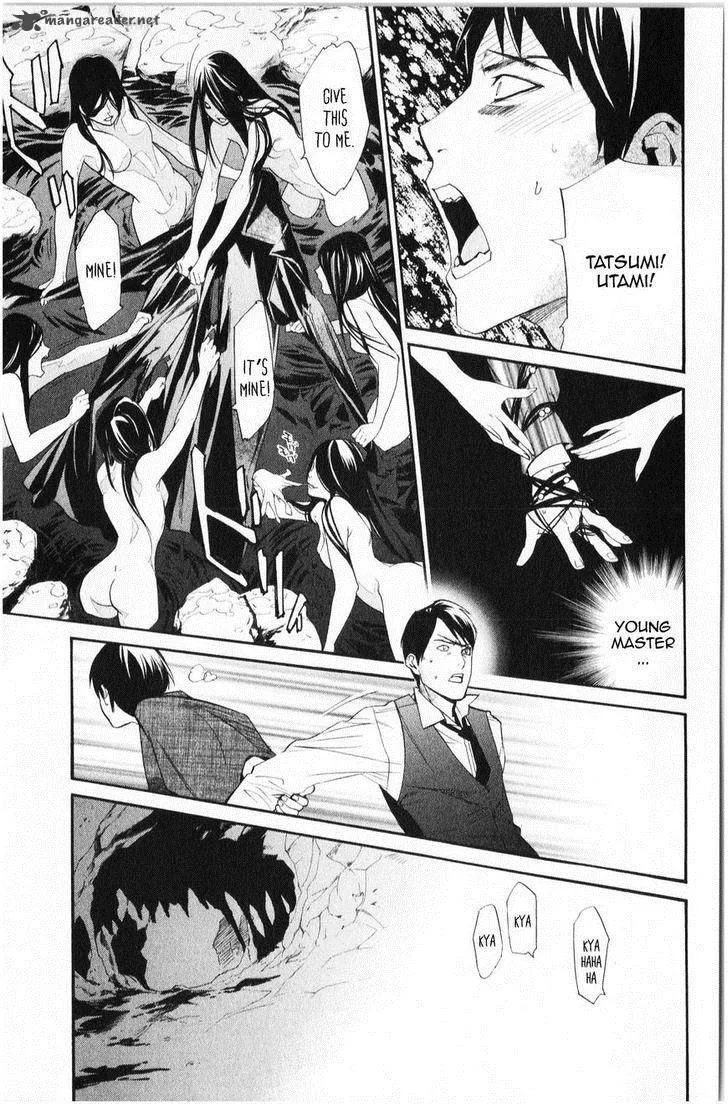 Noragami Chapter 33 page 30