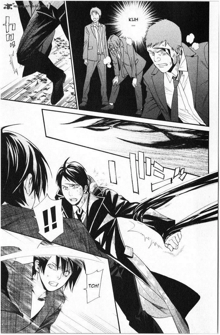 Noragami Chapter 33 page 28