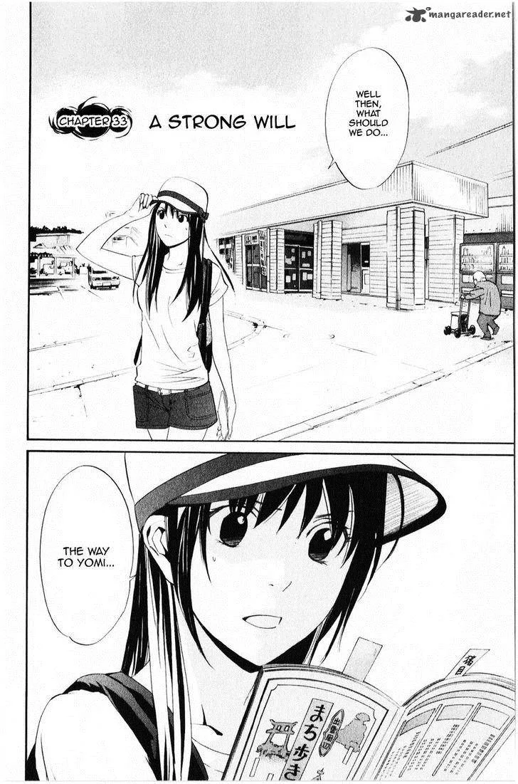 Noragami Chapter 33 page 3