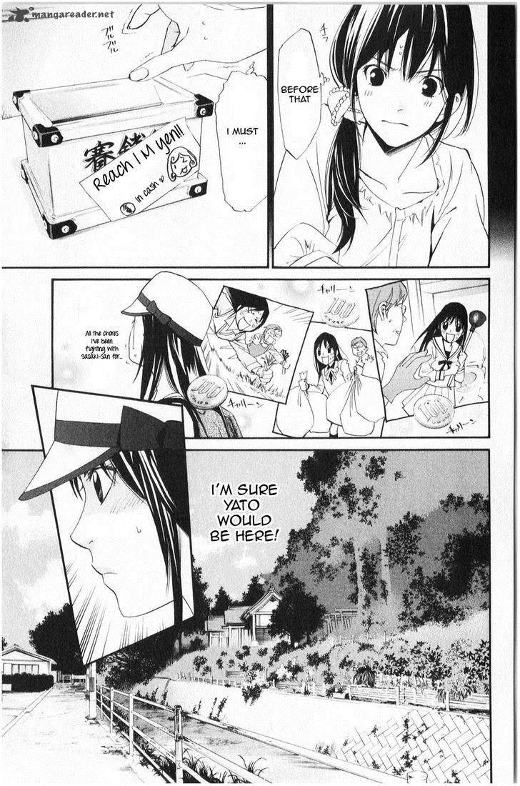 Noragami Chapter 33 page 6