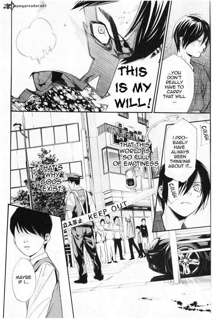 Noragami Chapter 33 page 33