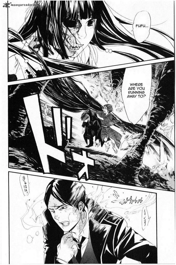 Noragami Chapter 33 page 27
