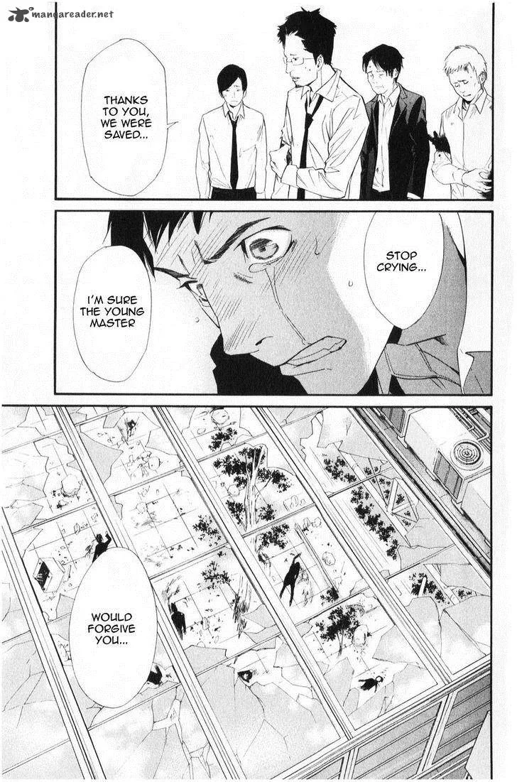 Noragami Chapter 33 page 16