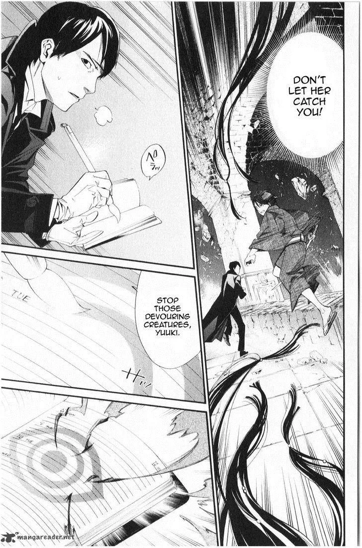 Noragami Chapter 33 page 10