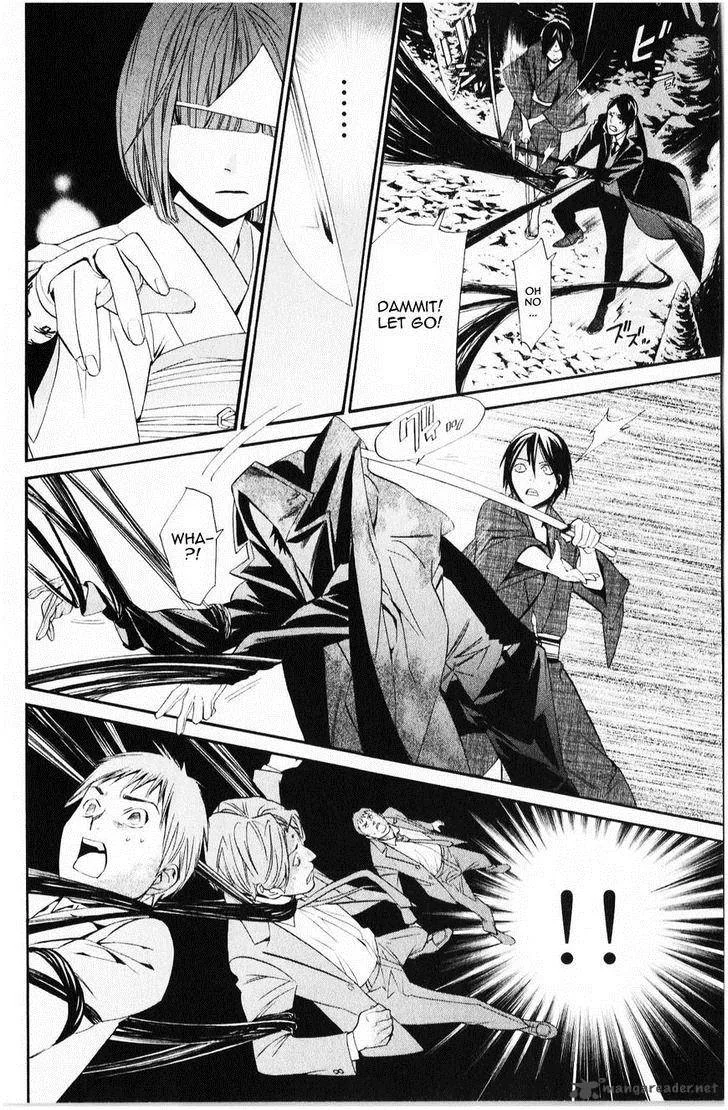 Noragami Chapter 33 page 29