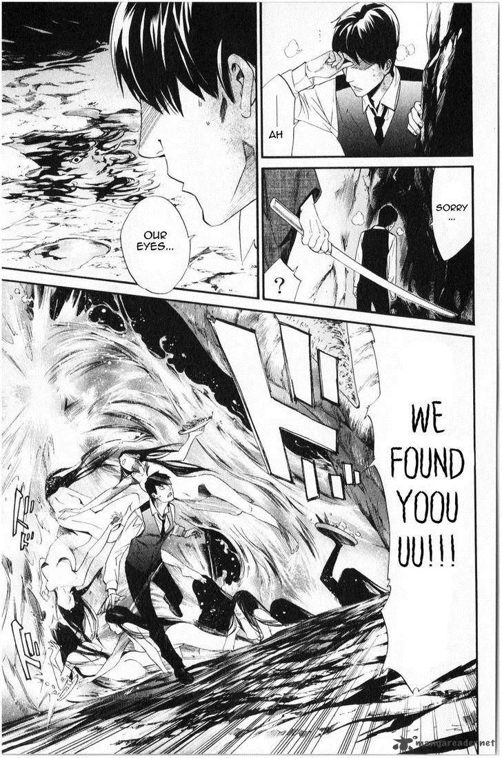 Noragami Chapter 33 page 36