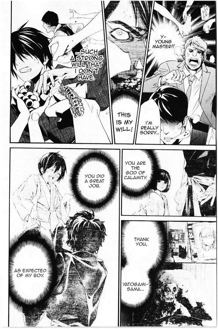 Noragami Chapter 33 page 37