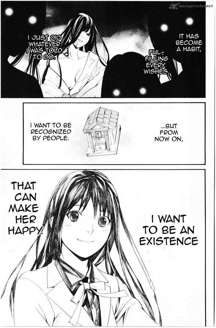 Noragami Chapter 33 page 38