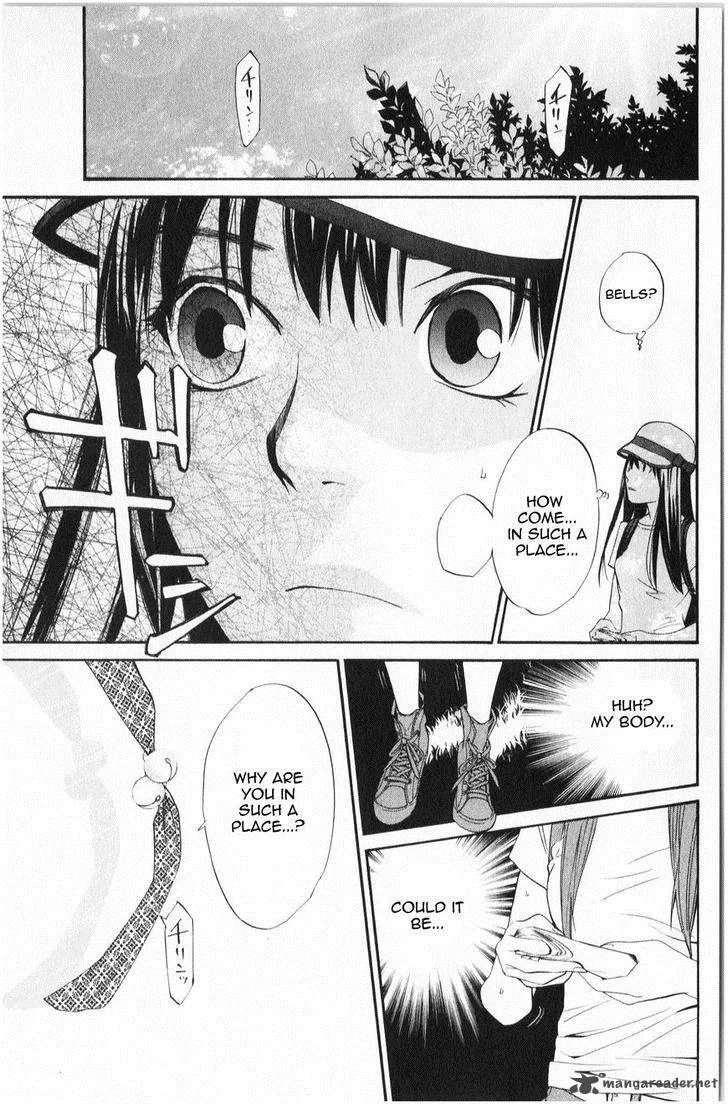 Noragami Chapter 33 page 41