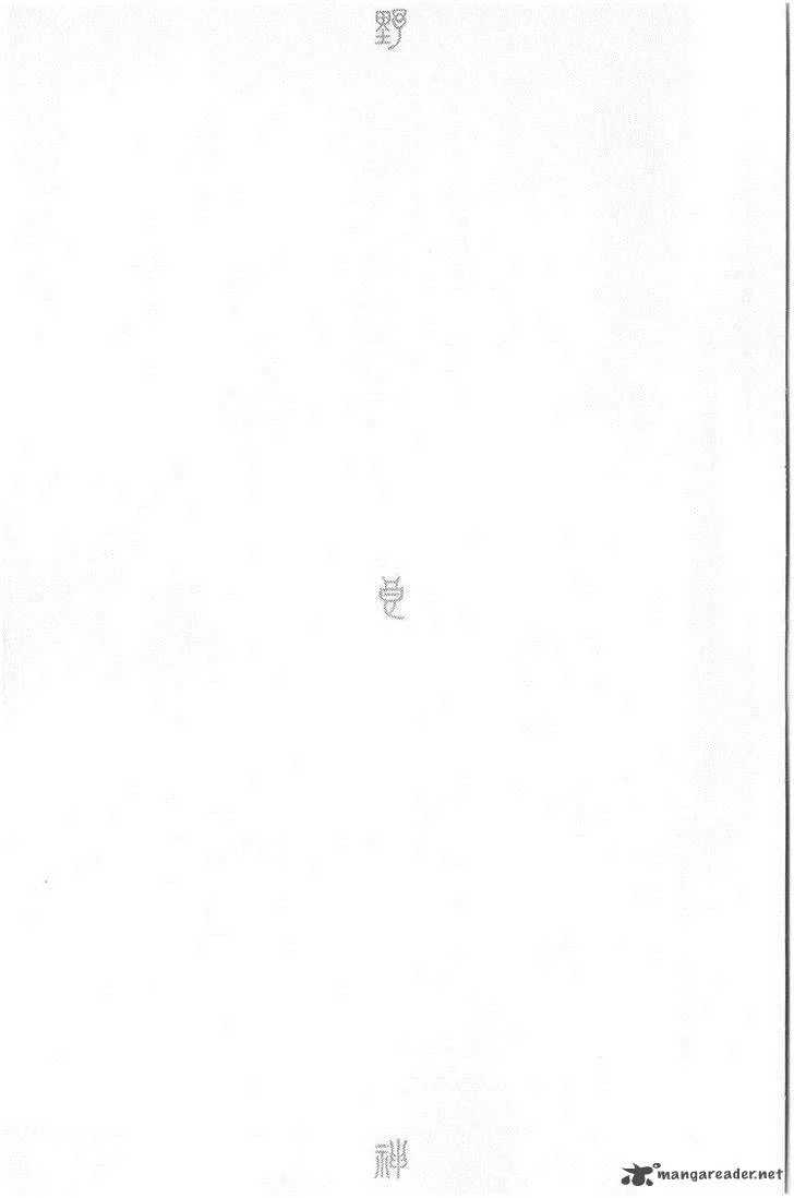 Noragami Chapter 33 page 46
