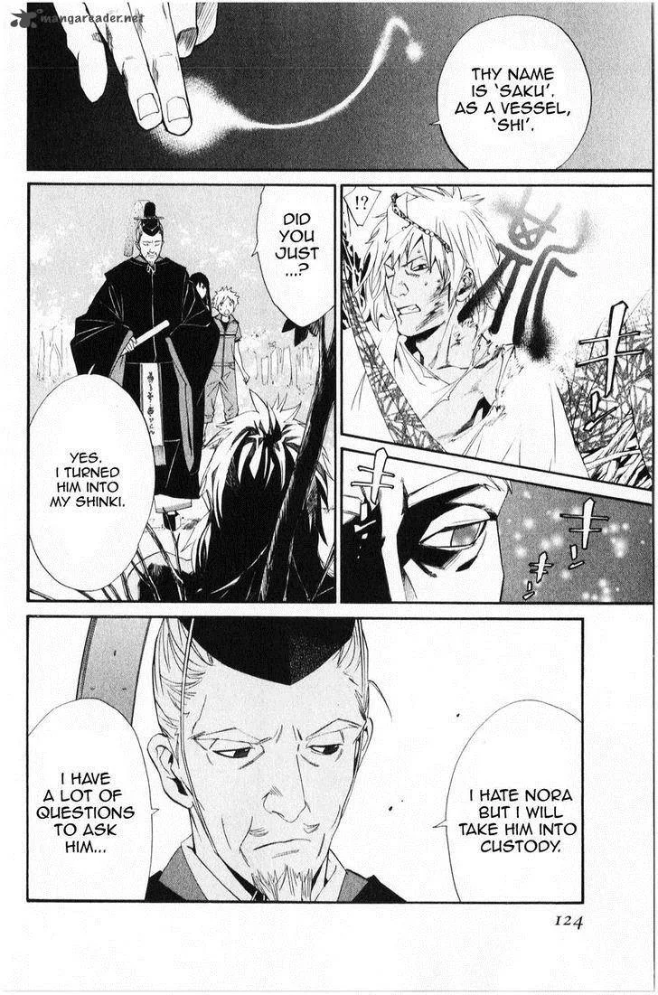Noragami Chapter 34 page 29