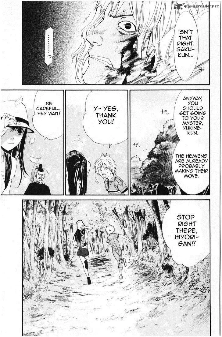 Noragami Chapter 34 page 30