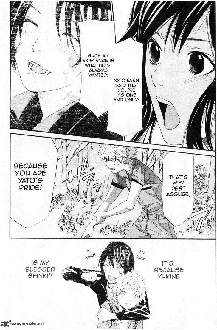 Noragami Chapter 34 page 25