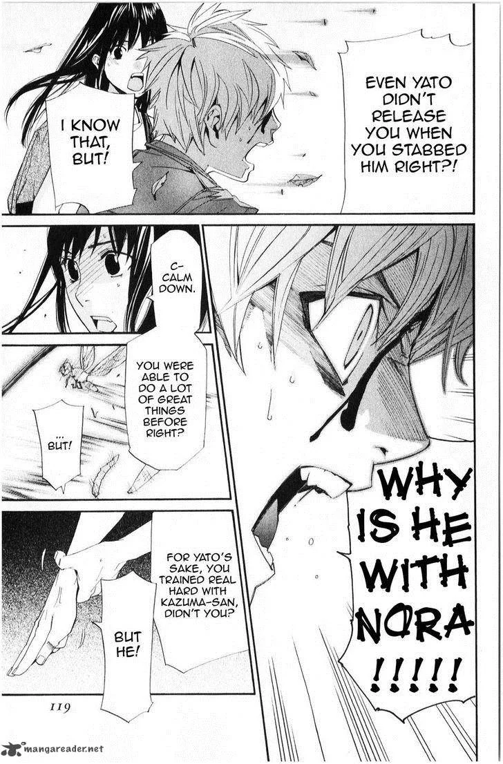 Noragami Chapter 34 page 24