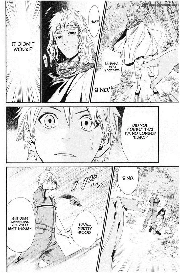 Noragami Chapter 34 page 3