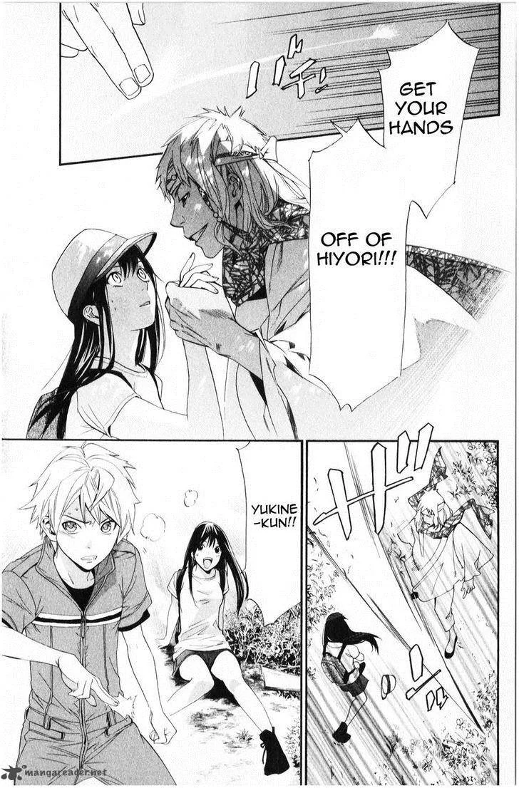 Noragami Chapter 34 page 2