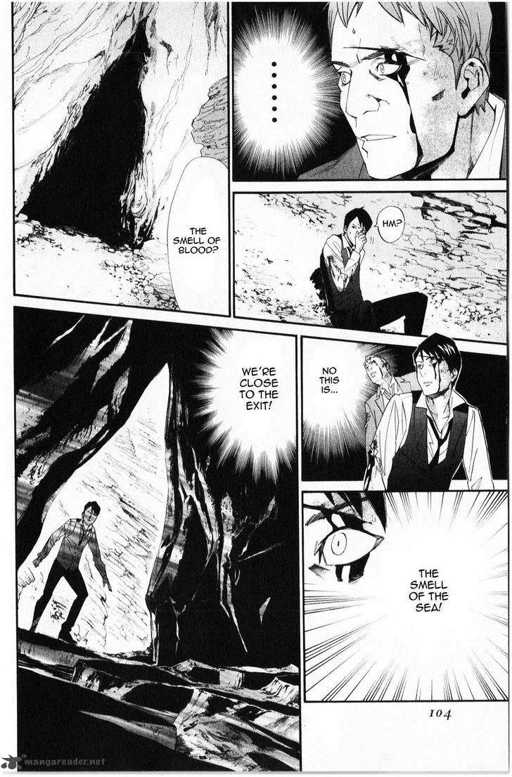 Noragami Chapter 34 page 9