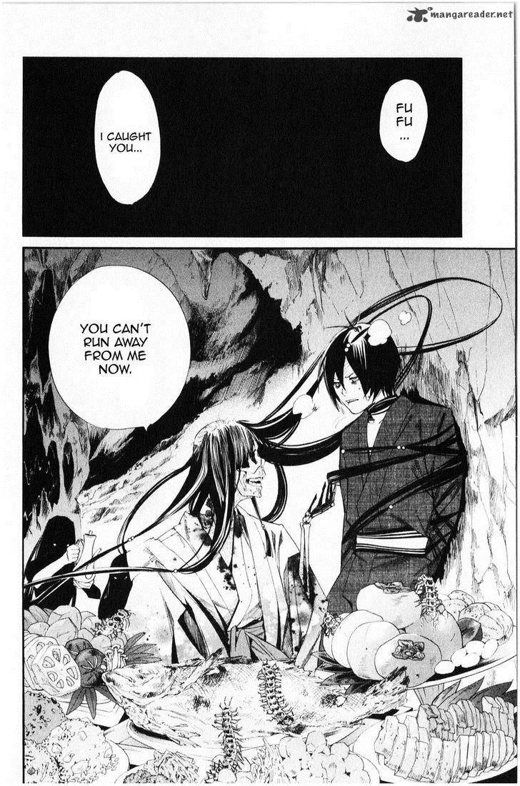 Noragami Chapter 34 page 31