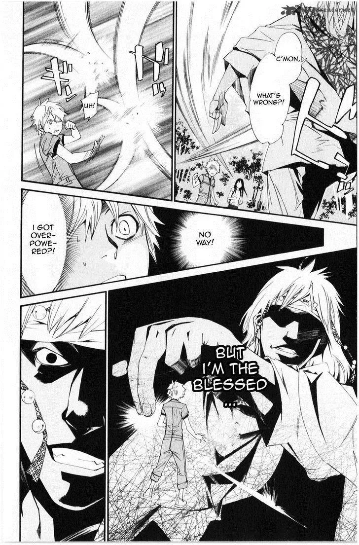 Noragami Chapter 34 page 21