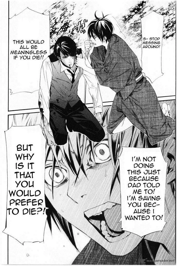Noragami Chapter 34 page 35