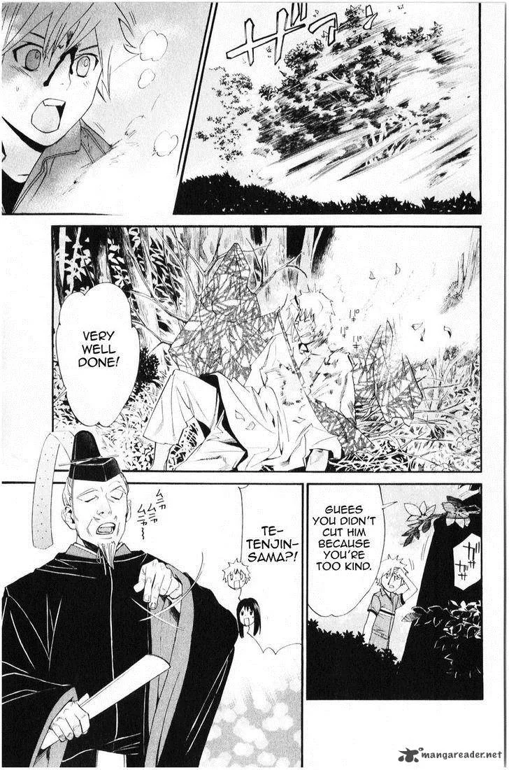 Noragami Chapter 34 page 28