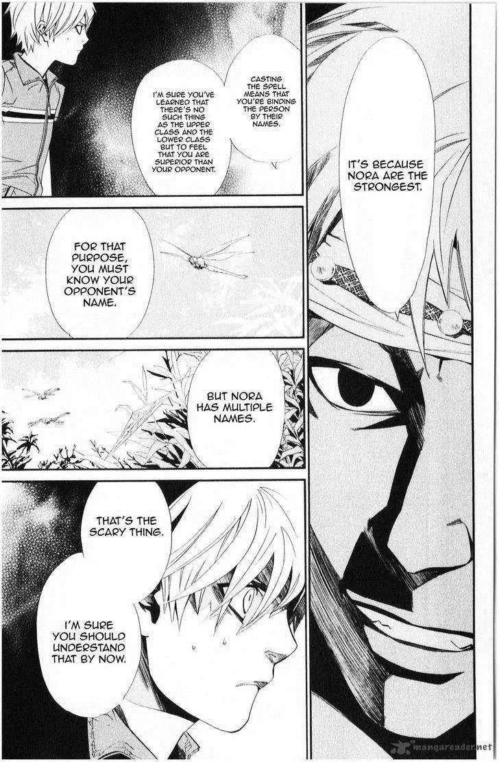 Noragami Chapter 34 page 18