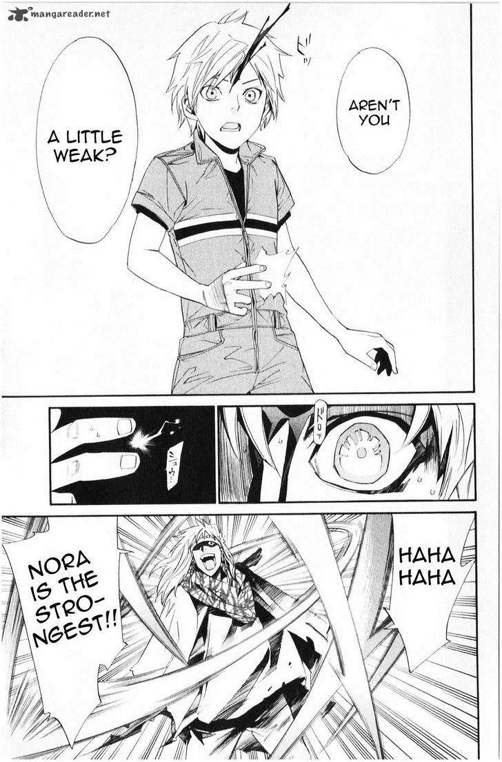 Noragami Chapter 34 page 22