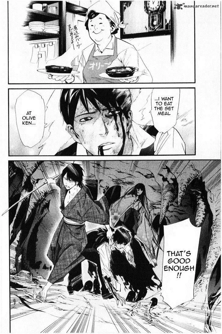 Noragami Chapter 34 page 37