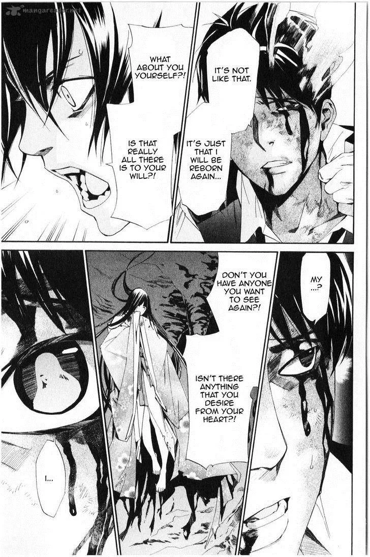 Noragami Chapter 34 page 36
