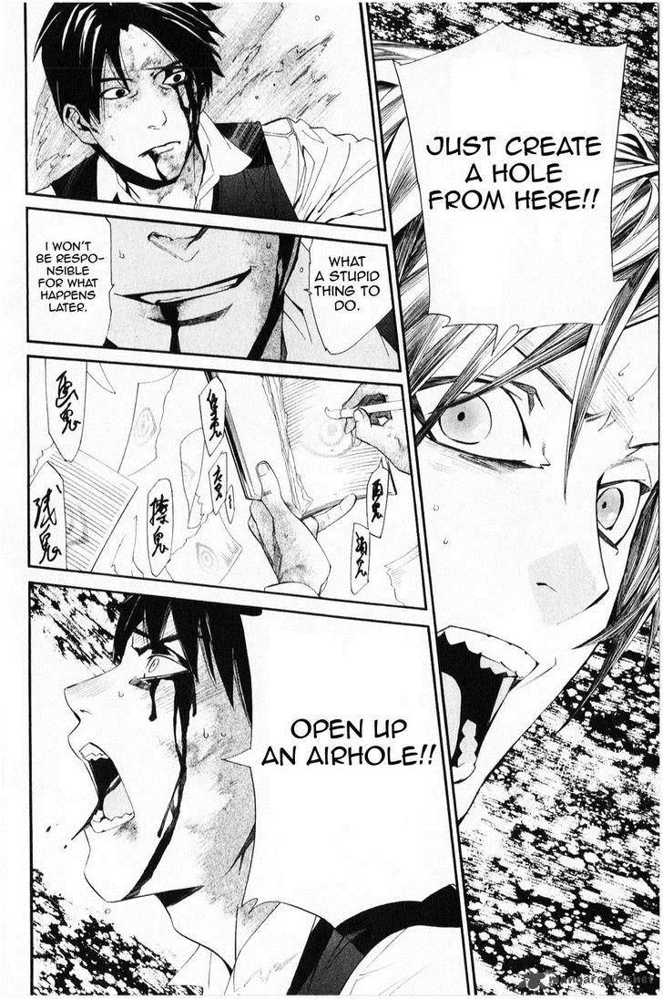 Noragami Chapter 34 page 39