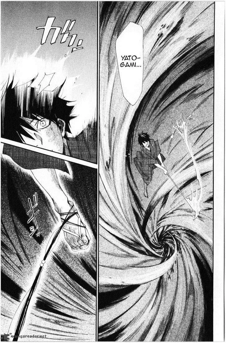 Noragami Chapter 34 page 44
