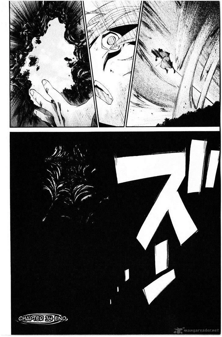 Noragami Chapter 34 page 45