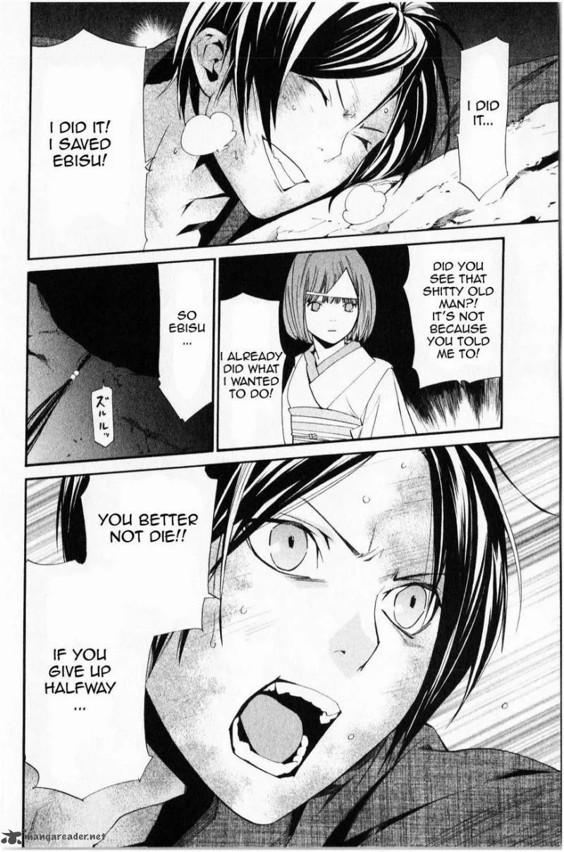 Noragami Chapter 35 page 9