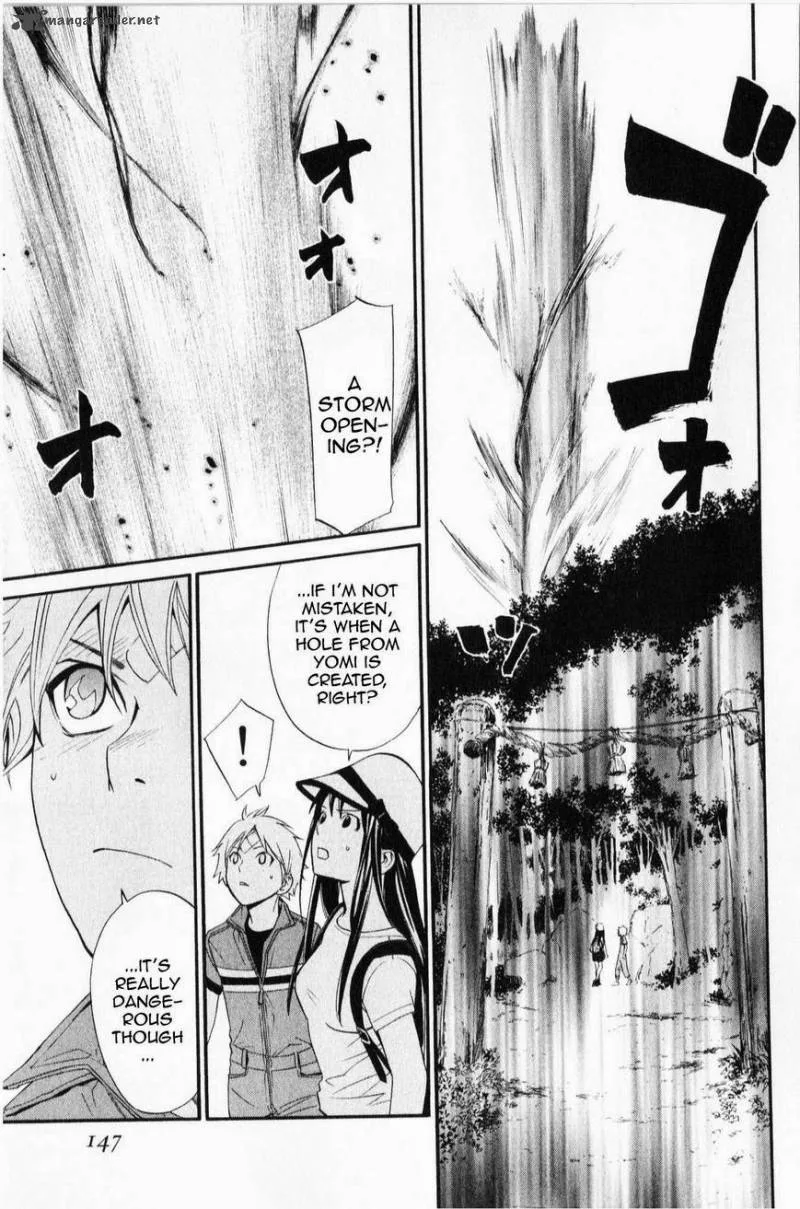 Noragami Chapter 35 page 6