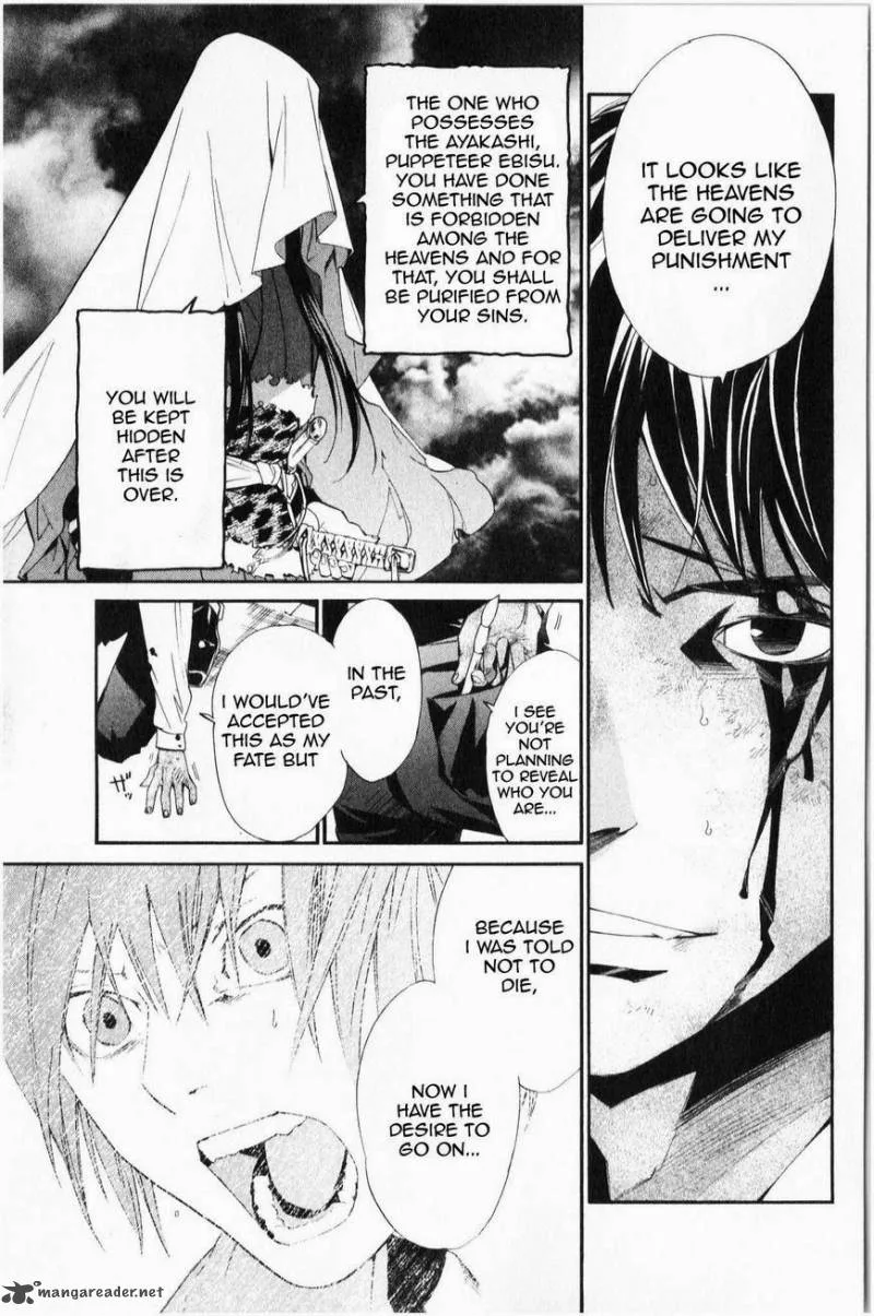 Noragami Chapter 35 page 16