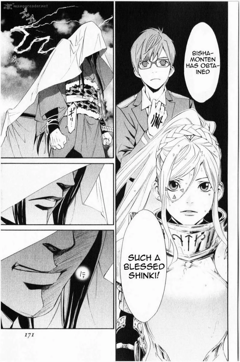 Noragami Chapter 35 page 30