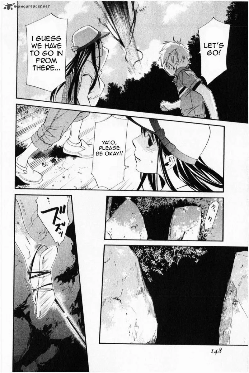 Noragami Chapter 35 page 7
