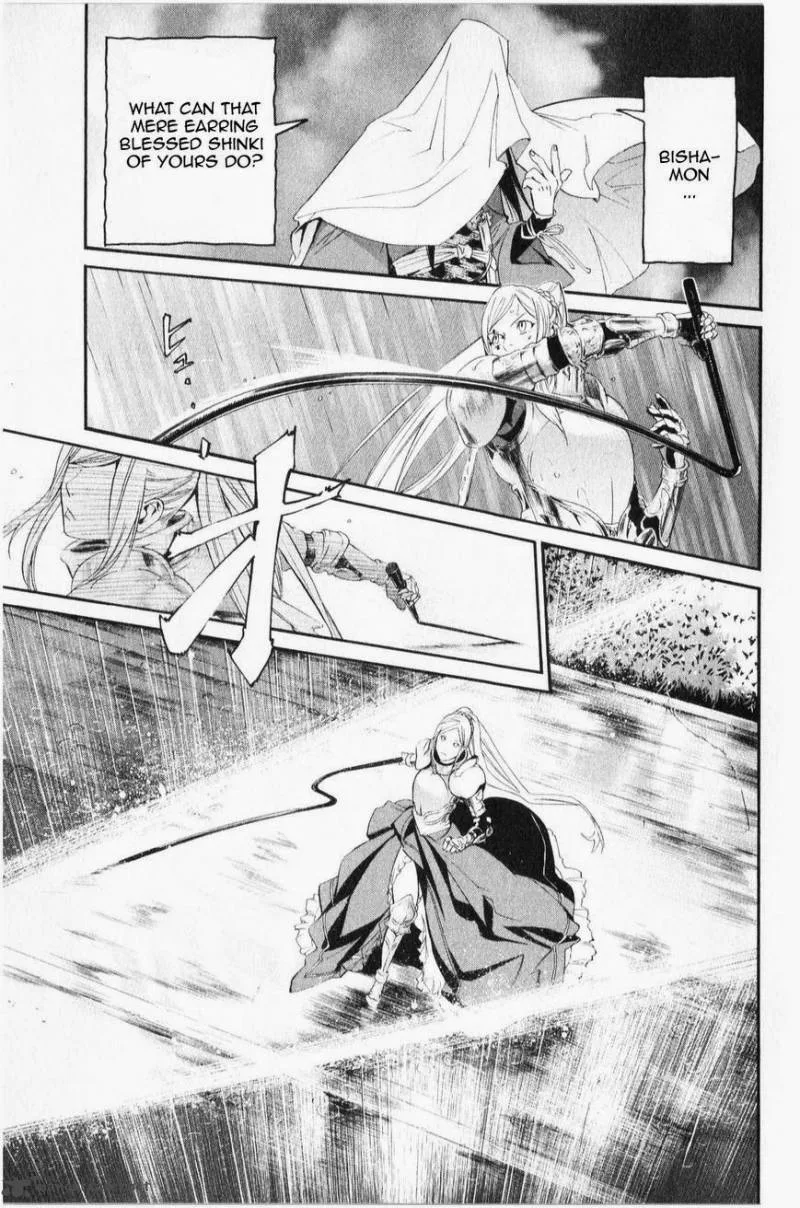 Noragami Chapter 35 page 26