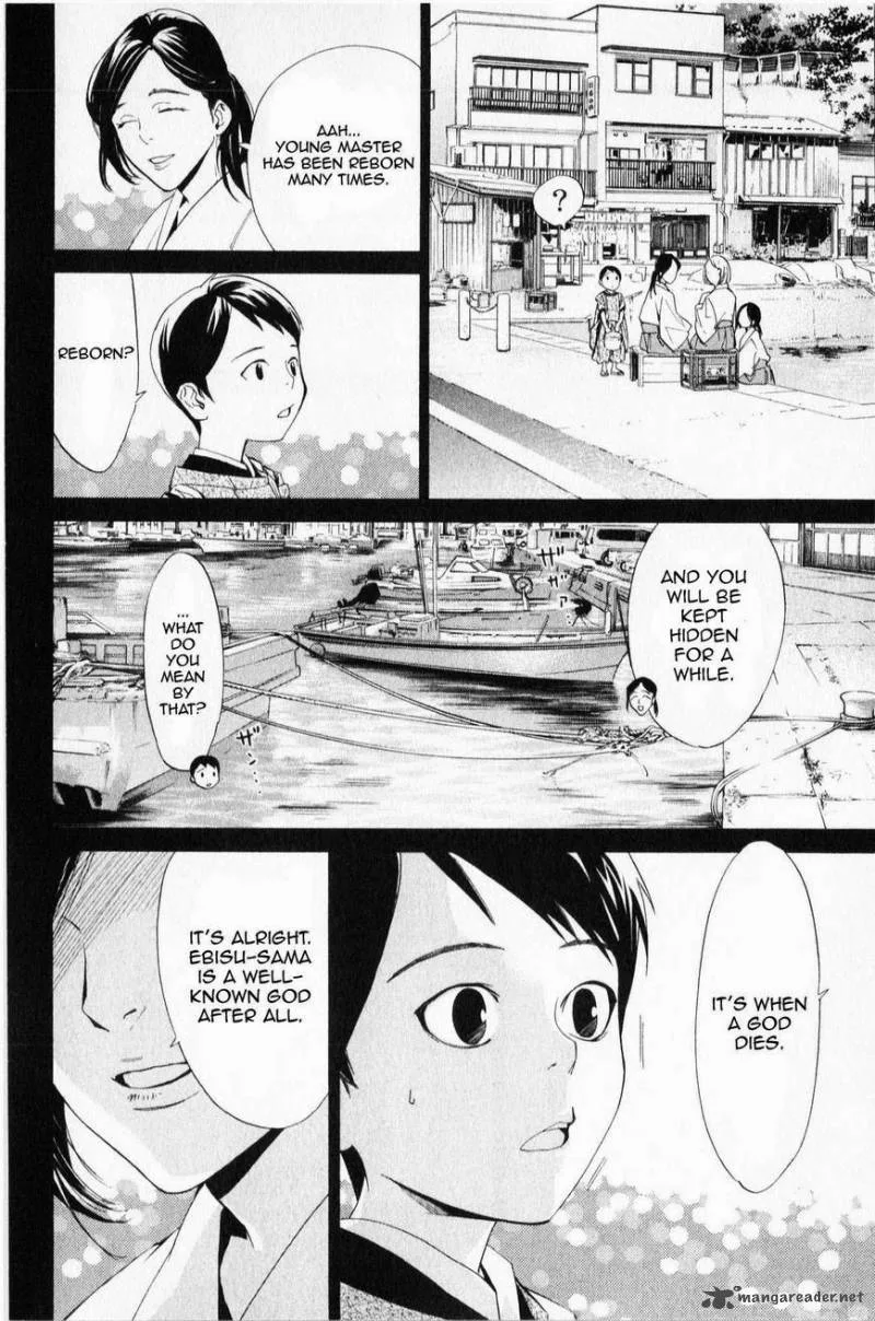 Noragami Chapter 35 page 3