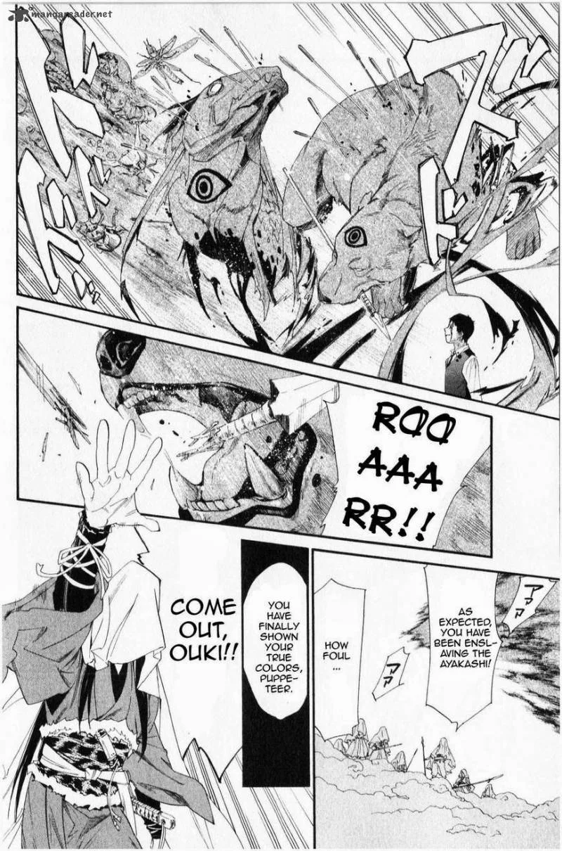 Noragami Chapter 35 page 19