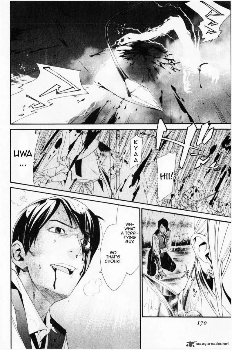 Noragami Chapter 35 page 29