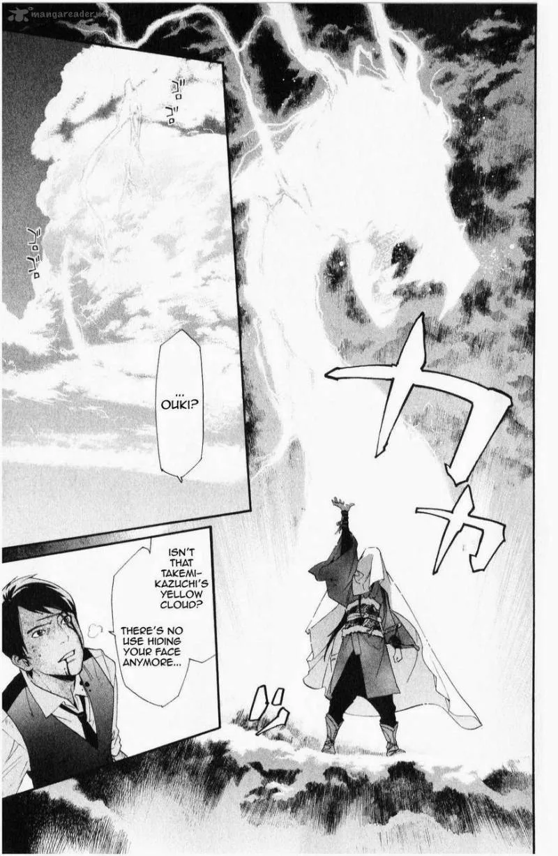 Noragami Chapter 35 page 20