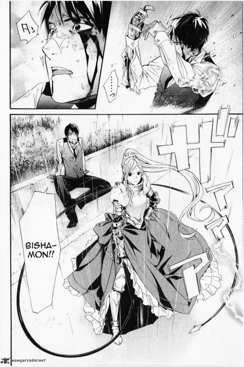 Noragami Chapter 35 page 23