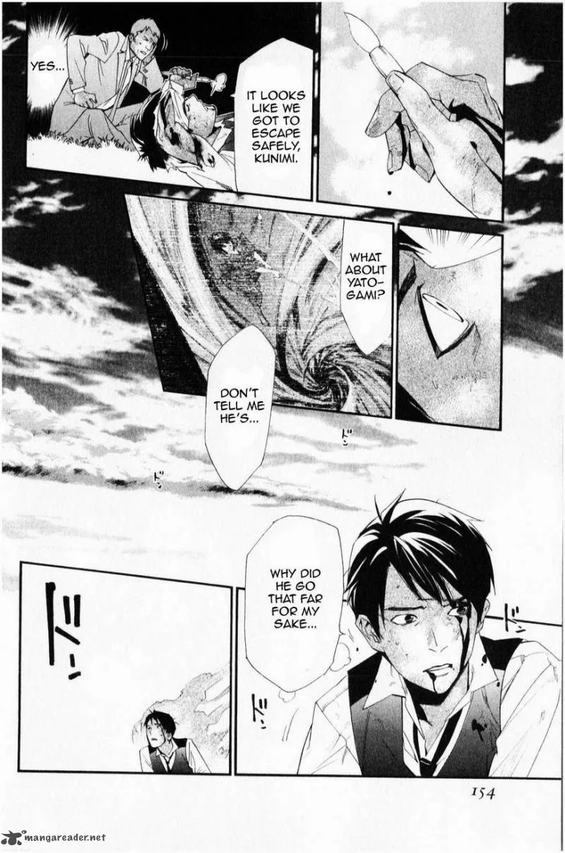 Noragami Chapter 35 page 13