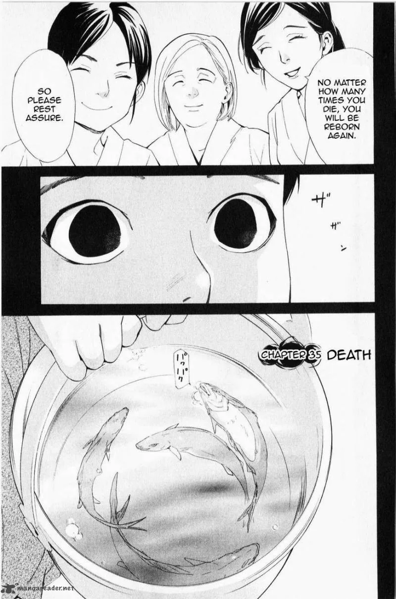 Noragami Chapter 35 page 4